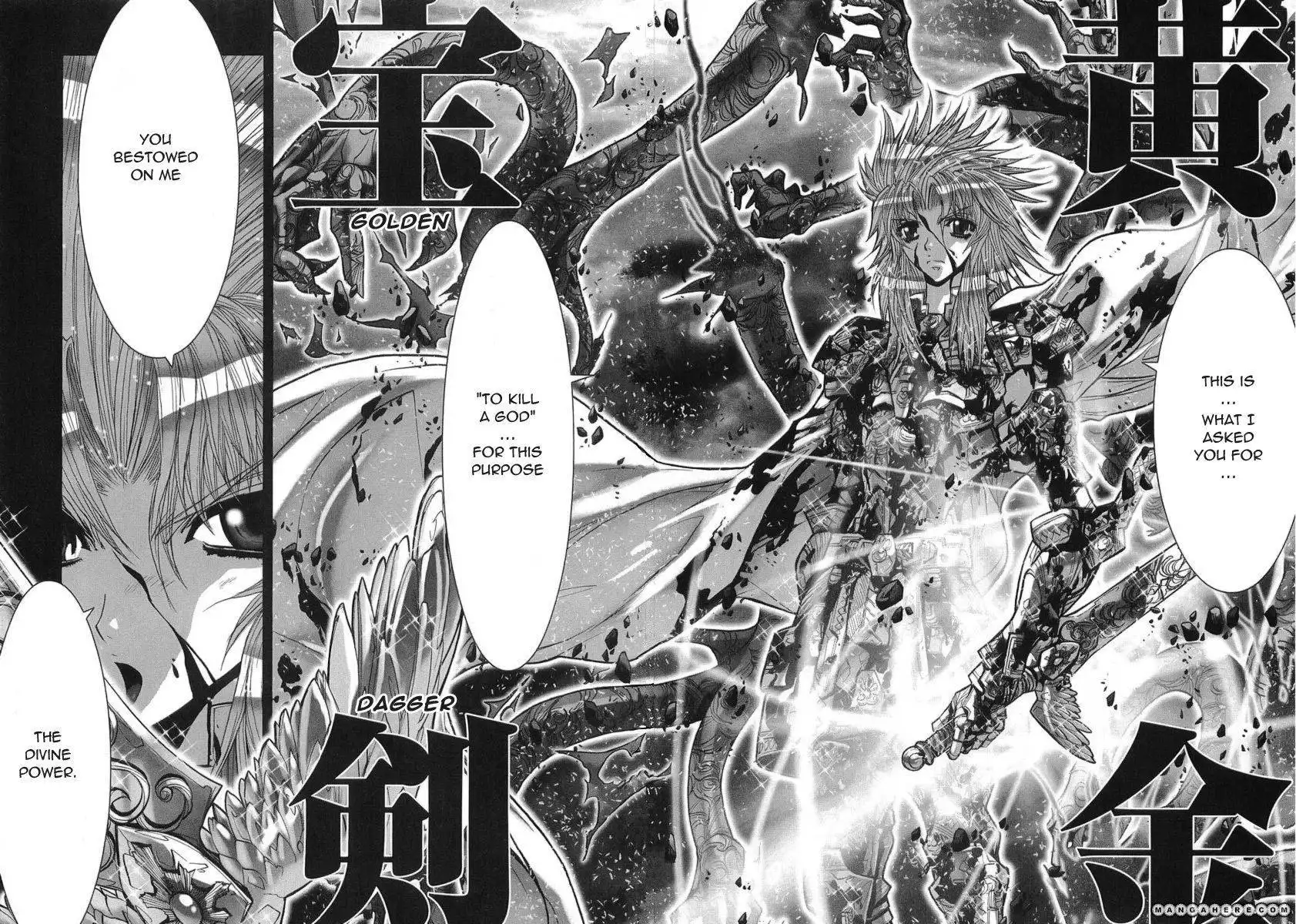 Saint Seiya Episode.G Chapter 31 15